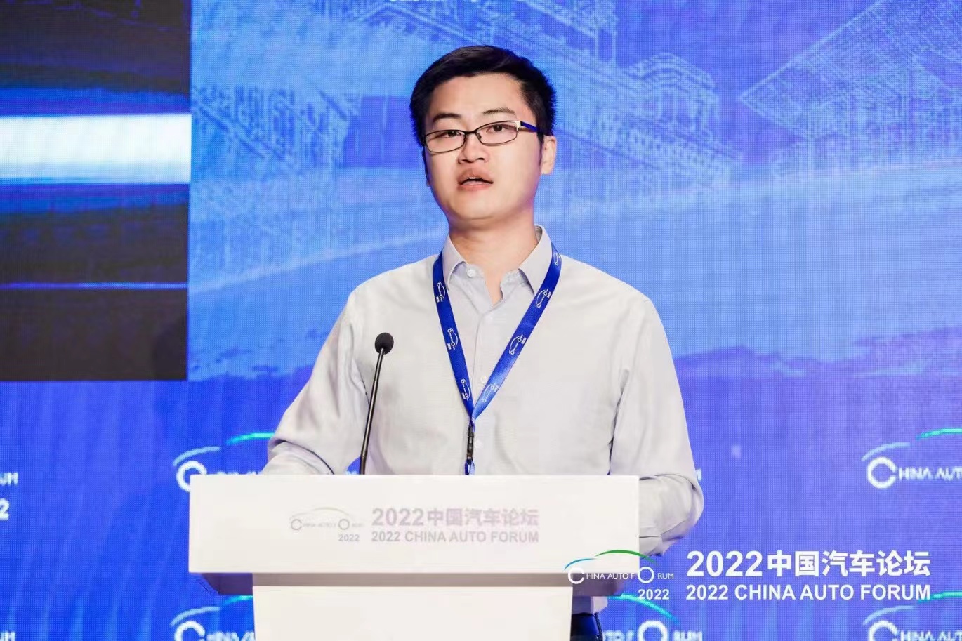 2022中国汽车论坛｜芯驰科技何旭鹏：高可靠、高性能车规MC