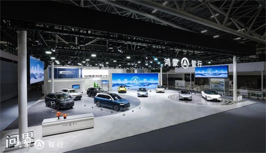 华为距离汽车大联盟的目标，还差