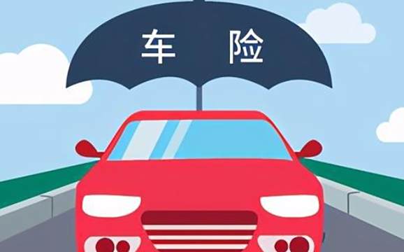 人保车险丨车险千万别瞎买，不然只会多花冤枉钱！